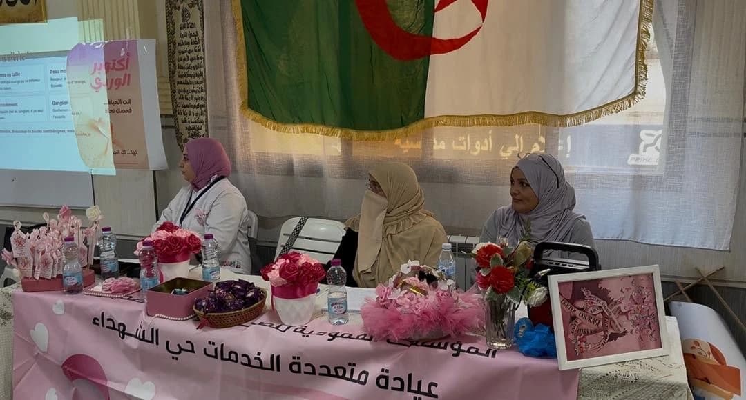 حملة توعوية لسرطان الثدي في مسجد السلام