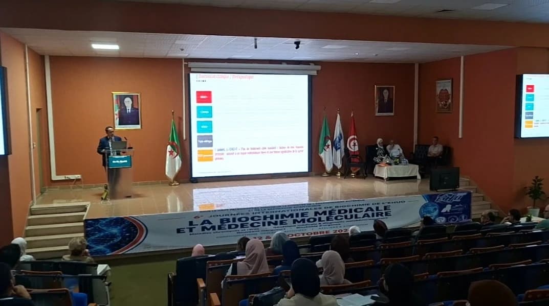 مستشفى أول نوفمبر ينظم فعاليات الكيمياء الحيوية والطبيعة