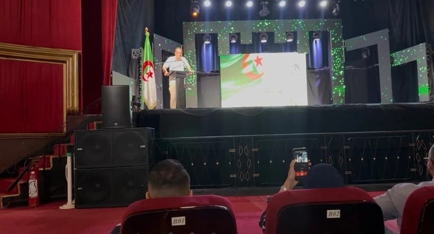 National Culture Office Revives Morocco Hall’s Milestones of the Moroccan National Struggle in Coordination with the Martyr Museum