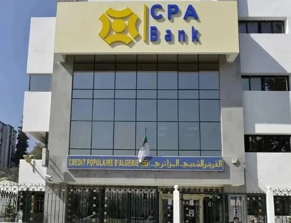 تمويل يصل إلى 90% لشراء حافلات جديدة