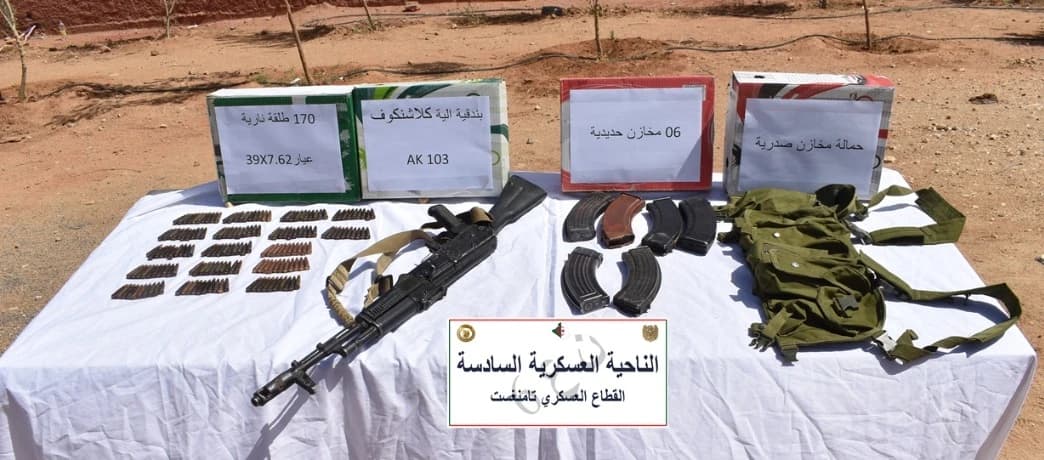 الجيش يوقف 8 عناصر دعم إرهابيين خلال أسبوع