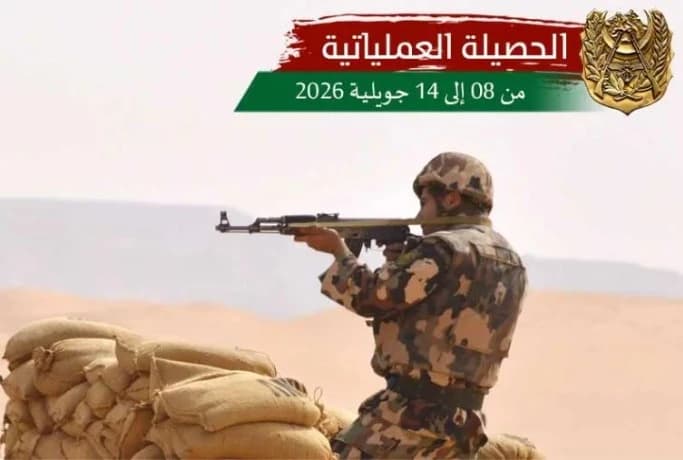 الجيش الوطني الشعبي يتلقى تسليم إرهابي في برج باجي مختار