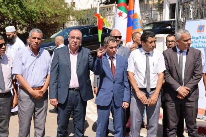 Camp launches awareness convoy to promote rational energy consumption