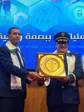 Algiers launches new security centers