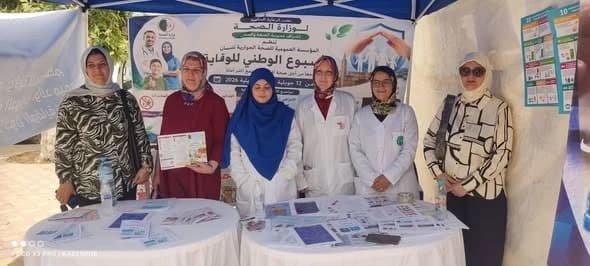Start of Health Prevention Week in Prince Abdelkader Square, Tlemcen