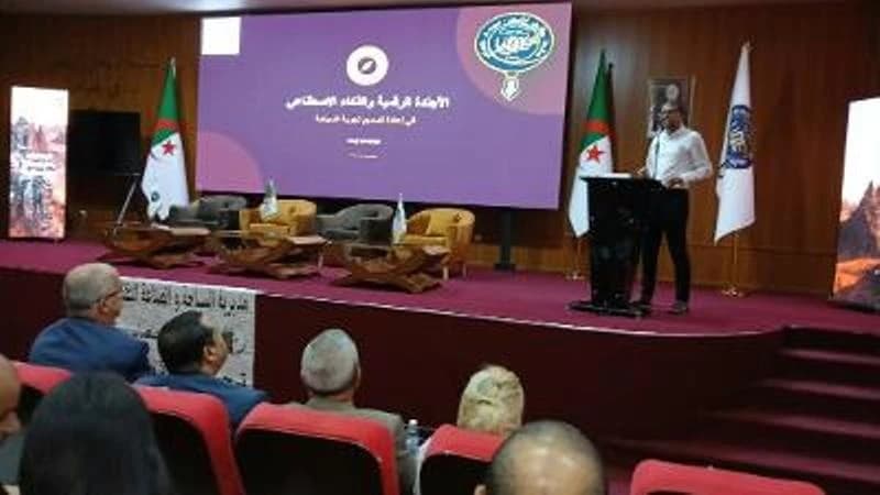 سيدي بلعباس تنظم ندوة عن الأجندة الرقمية والسياحة