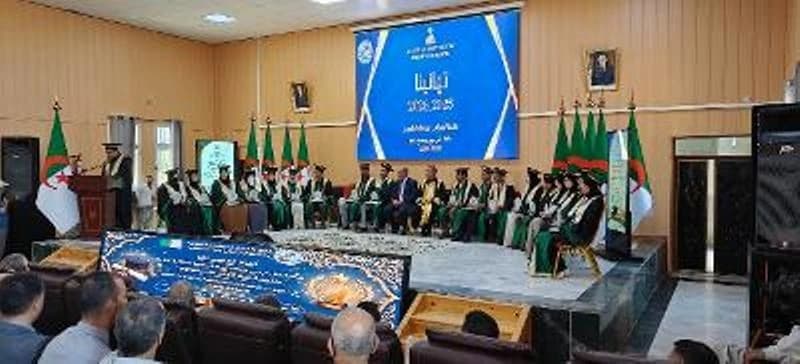 Ouargla UNiversity and Aflou University Center Celebrate Excellence and Innovation in Year-End Ceremony