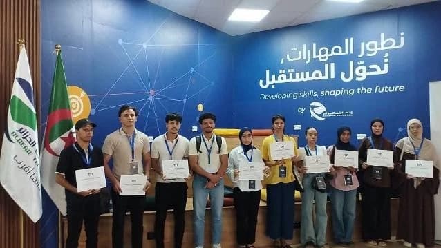 Skills Center Offers Free Digital Courses