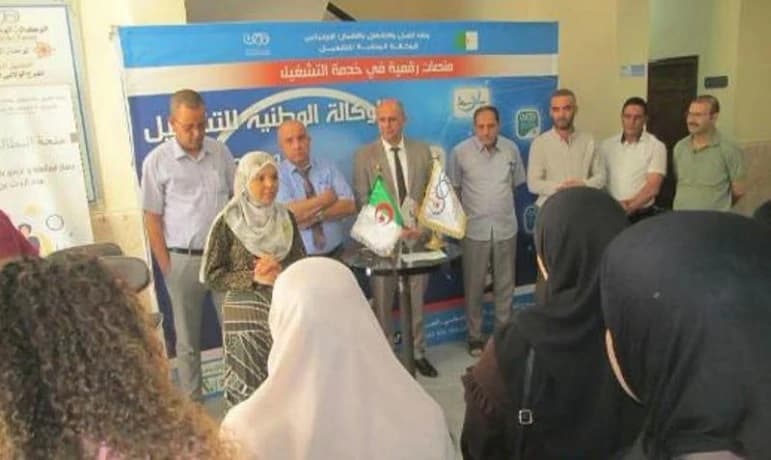 Tissemsilt Provincial Employment Branch Launches Awareness Campaign to Promote Digital Services