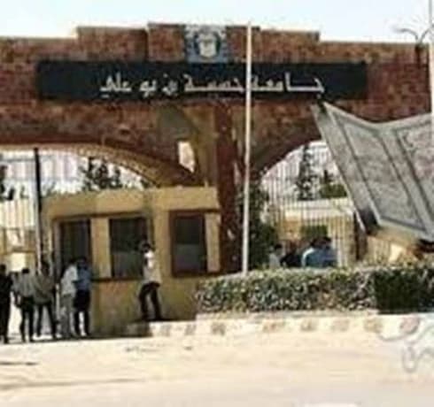 اتفاقية تدريب مع المركز العسكري بالشلف