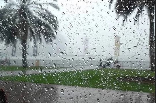Forecasted rainfall begins Thursday afternoon