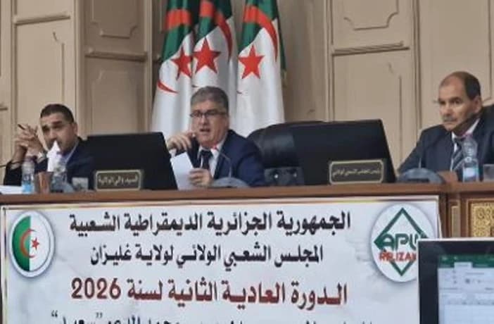 Gulizan: Housing, Roads, and Water Resources Among Key Concerns at Provincial People's Assembly