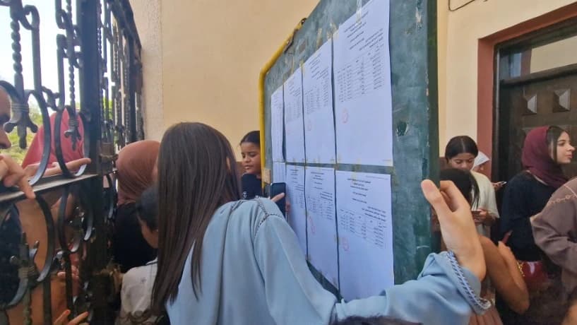 بكالوريا 2026: غليزان تحصل على المركز الثاني وطنيا بنسبة نجاح 66.97 بالمائة
