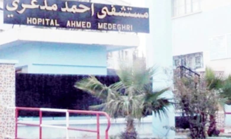 نجاح مستشفى أحمد مدغري في استئصال ورم خبيث لامرأة خمسينية