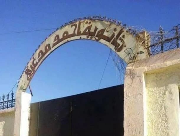 Ahmad Madgher High School in Tiaret Achieves Record-Breaking Pass Rate in National Baccalaureate Exams