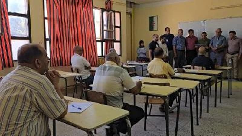 320 Candidates Compete for 91 Positions in Education Sector Professional Exams