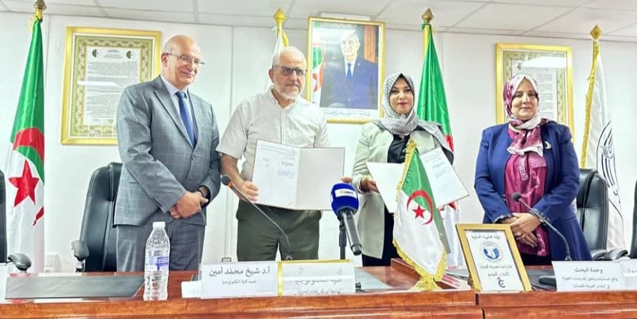 Tlemcen University Signs Digital Content Pact