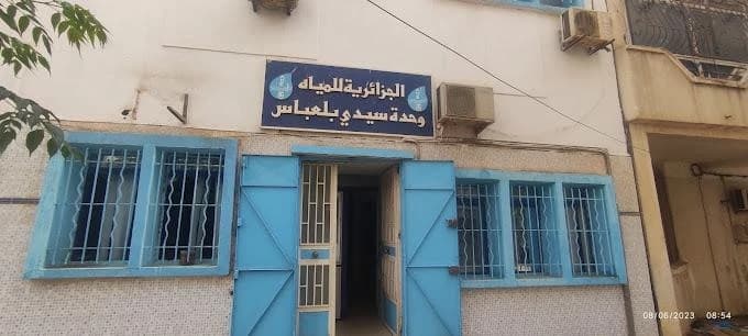 Mr. Bel Abbes: Water Services Expanding