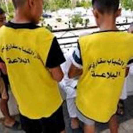 Tlemcen Begins Second Energy Saving Campaign Phase