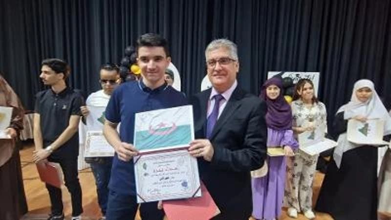 Gézyan awards top exam students