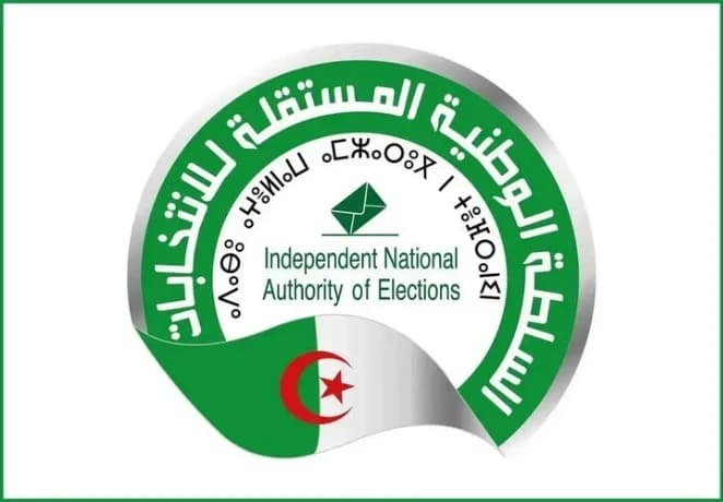 جبهة التحرير الوطني تتصدر بـ90 مقعدا