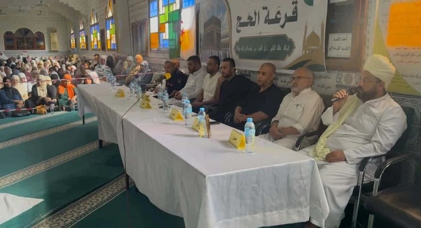 بلدية بئر الجير تعلن نتائج قرعة الحج