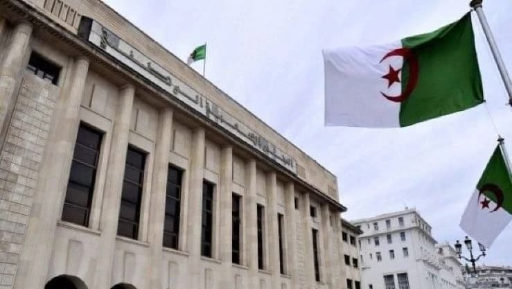 National Assembly Approves Verification Committee List