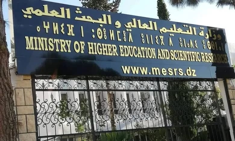 بروتوماركت 2 يختار 937 مشروعاً جامعياً