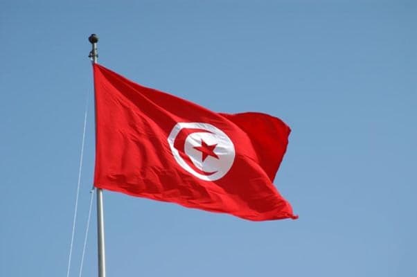 UNESCO designates Tunisian city as World Heritage