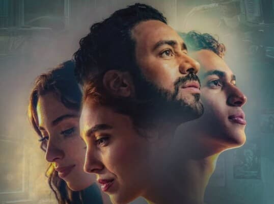 نجوم إذما يروون أغرب هداياهم الفنية