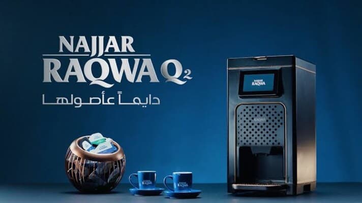 لبنان يفوز بجائزة عالمية في القهوة