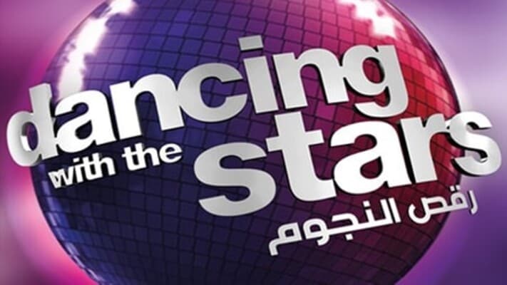 Dancing With The Stars returns on MTV