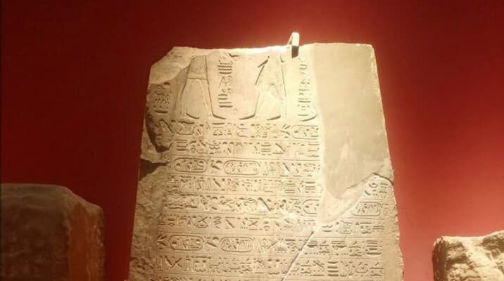 Egyptian artifacts clarify Ramses II's tablet
