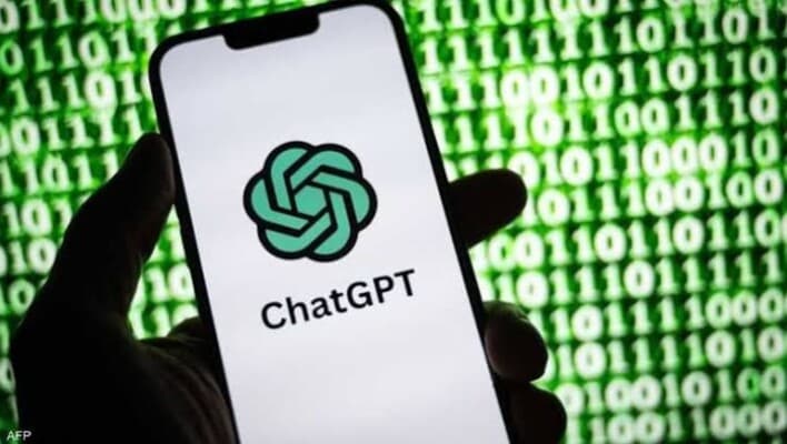 احذر مما تقول لـChatGPT فقد تصل أسرارك للمحكمة