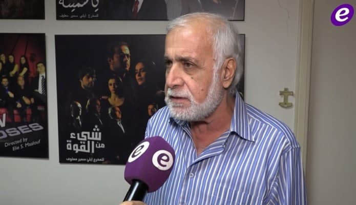 أنطوان الحجل في العناية بعد حادث