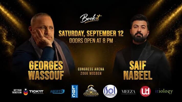 Wassouf and Saif Nabil joint event