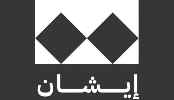 البدع القطري من التراث للعالم