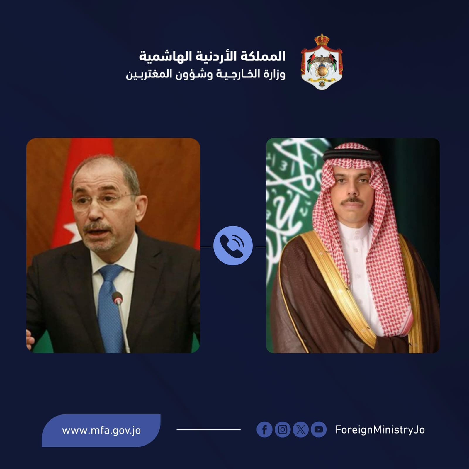 Al-Safadi Meets Saudi Counterpart on Regional Tensions