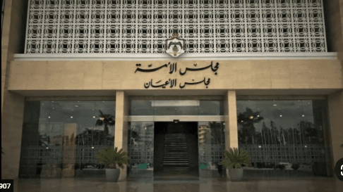 Senate reviews real estate and local governance