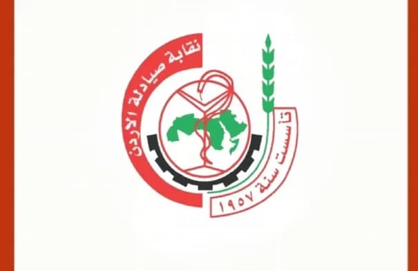 Pharmacists as health partners