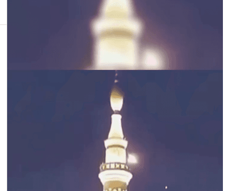 Saudi warns after Mecca challenge