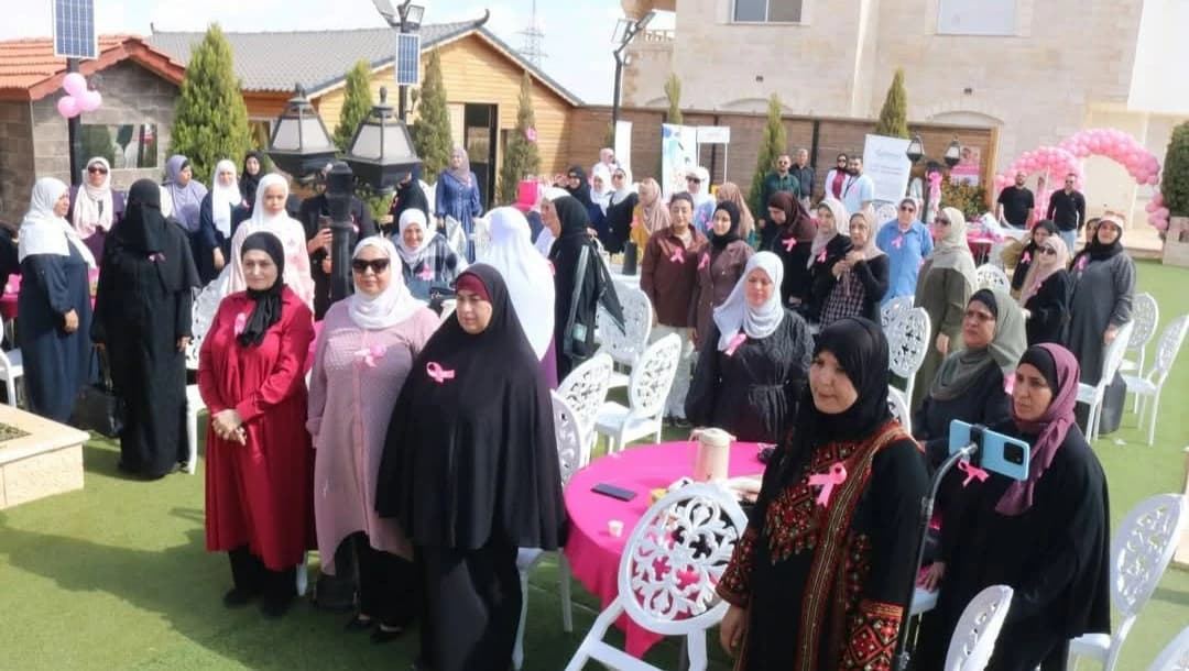 إربد تنظم حملة للتوعية بسرطان الثدي