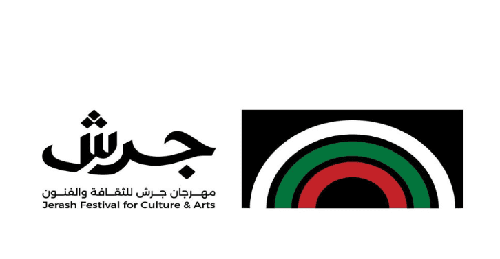 Jerash Festival marks 40th edition