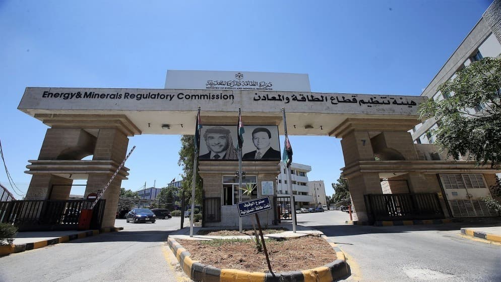 تحديث على فاتورة الكهرباء في الأردن