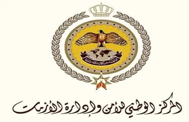المركز الوطني يختبر نظام الرسائل في 6 محافظات