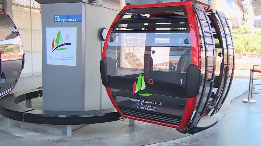 Ajloun Cable Car reaches 1.4M visitors