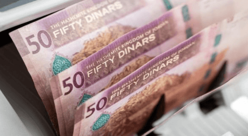 التربية تزيد مخصصات صندوق الطلبة إلى 40 مليون دينار