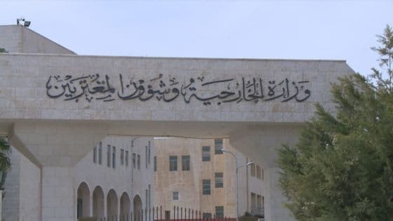 Jordan denounces rising settler violence in West Bank