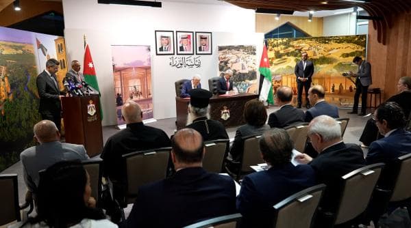 توقيع اتفاقيات لمشاريع بقيمة 120 مليون دولار قرب المغطس