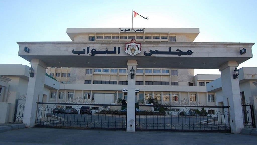 مطالب نيابية بتحويل 3 بلديات إلى أمانات